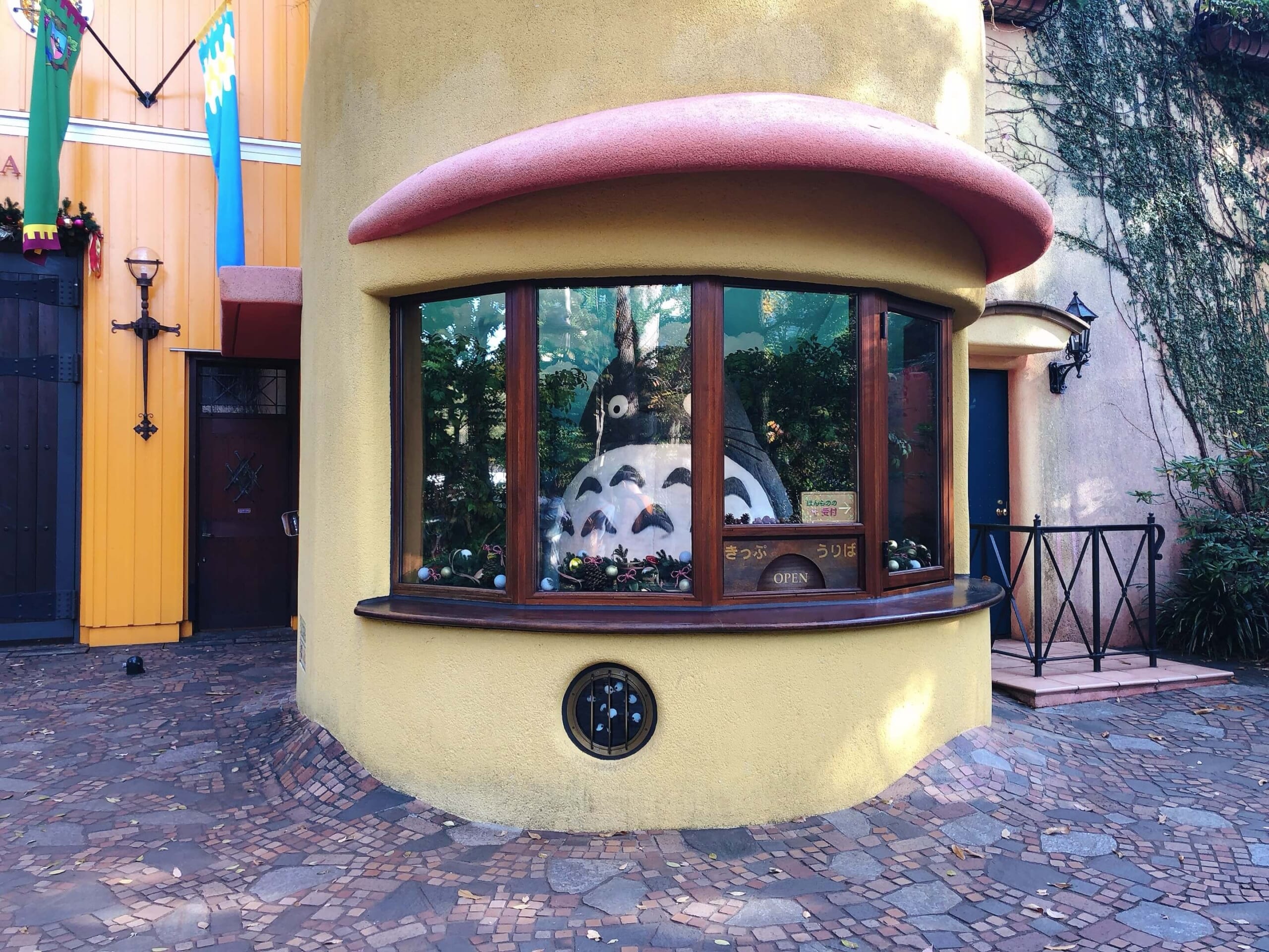 Totoro at Ghibli Museum
